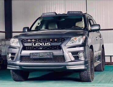 rav4: Решетка радиатора Toyota Новый — 4