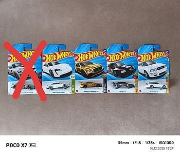 Монеты: Набор из 5 машинок Hot Wheels в индивидуальных блистерах. Состав — 1