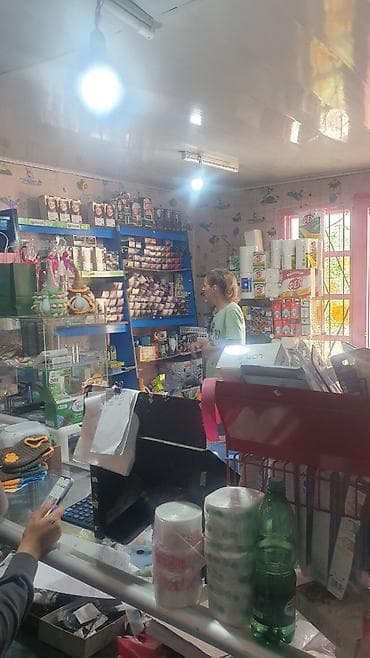 Хозяйственный магазин/отдел бытовой химии и товаров для дома at lalafo.kg Хозяйственный магазин/отдел бытовой химии и товаров для дома