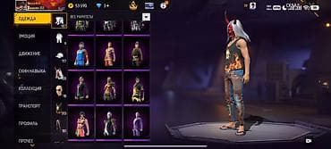 Ювелирные изделия: Игровой аккаунт Free Fire Основные параметры: - Ник: Nezco444 - — 6