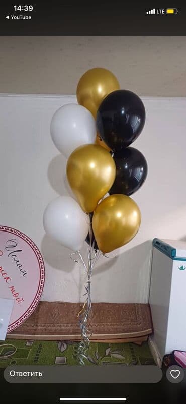 где можно поиграть в настольный теннис в бишкеке: Организация мероприятий | Гелевые шары, Оформление мероприятий — 15