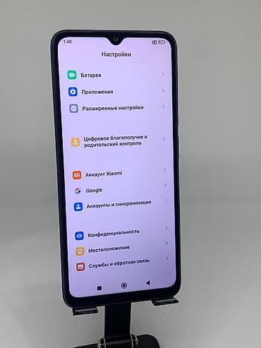 poco c75: Redmi, Redmi 12C, Б/у, 128 ГБ, цвет - Синий, 2 SIM — 10