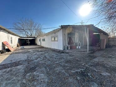 рынок ошский: 60 соток, Для строительства, Красная книга — 9