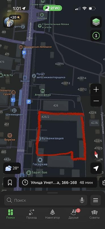 склад на аренду: Логистическая база / складской комплекс в аренду Сдается в — 1