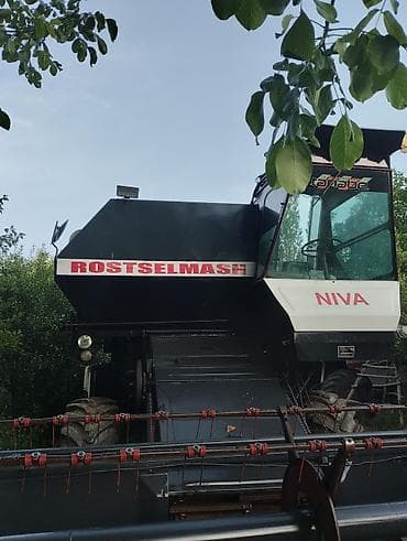 Транспорт: Комбайн зерноуборочный Rostselmash Niva - Марка/модель: Ростсельмаш — 1