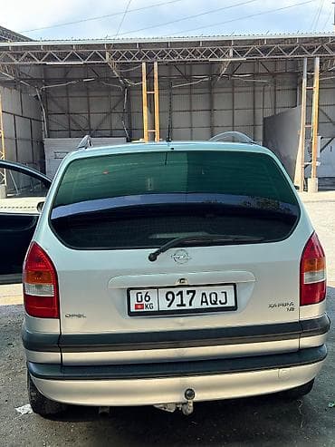 для авто: Opel Zafira: 2002 г., 1.8 л, Бензин, Минивэн — 3