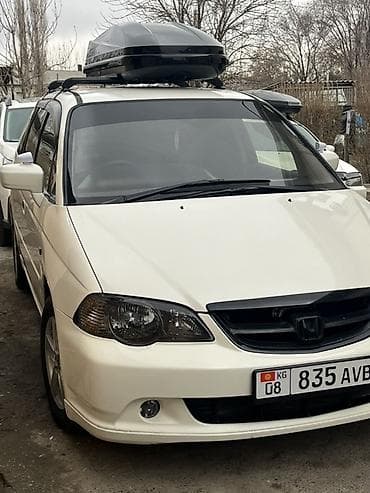 golf 3 universal: Honda Odyssey: 2002 г., 2.3 л, Типтроник, Бензин, Минивэн — 1