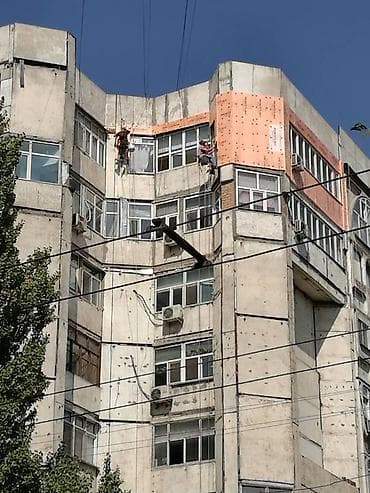 альпин: Утепление фасада Больше 6 лет опыта — 8