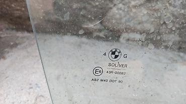 Кузов бөлүктөрү: Алдыңкы оң BMW, 1993 г., Колдонулган, Оригинал — 1