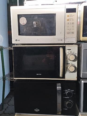 mix 3: Микроволновка — 3