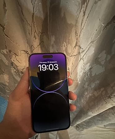 iphone 11 pro: IPhone 14 Pro Max, Б/у, 256 ГБ, Deep Purple, Коробка, 84 % — 8
