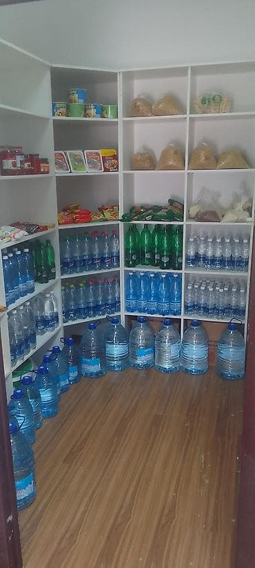 магазином: Продажа бизнеса Магазин, Продукты, Вместе с: Недвижимость — 2