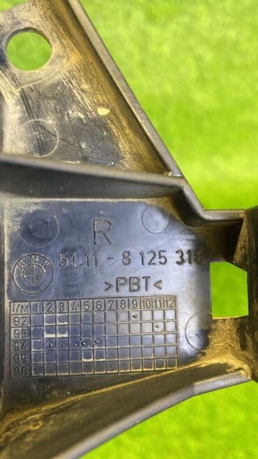 e38: BMW, Б/у, Оригинал — 3