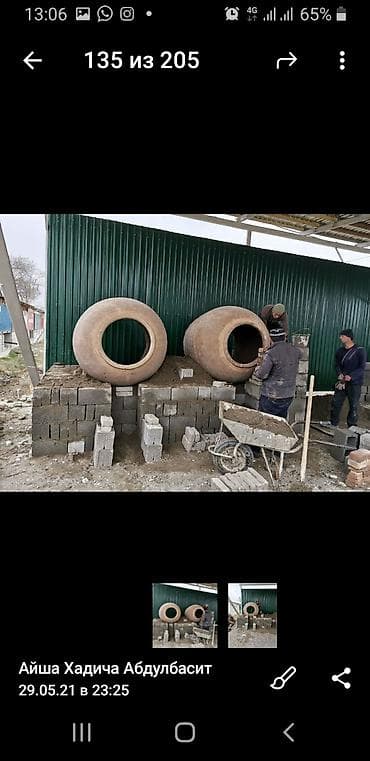 Тандырлар сатылат самсага нанга гриль бардык размер бар доставка — 2
