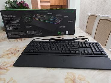 razer: Клавиатура, Razer, Мембранная, Проводное подключение, Размер: 100% — 4