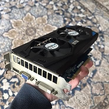 видеокарты nvidia nvs: Видеокарта для ПК, GeForce GTX — 3