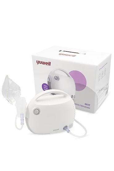 Ингалятор-небулайзер компрессорный Yuwell 403T. Компактный и удобный