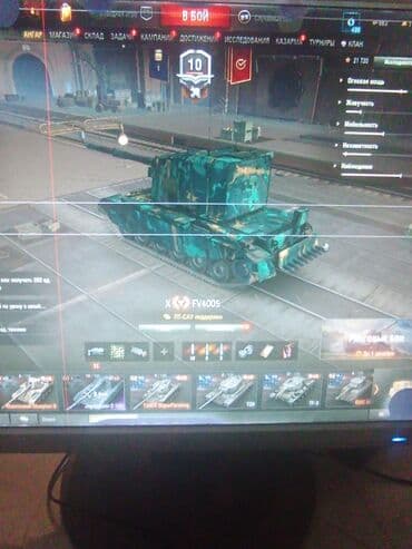 блок питания от компьютера: Компьютер, ядер - 4, ОЗУ 8 ГБ, Для работы, учебы, Intel Core i5, HDD + SSD — 10