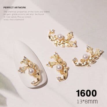 скупка швеный машинка: Роскошные циркониевые 3D украшения для ногтей, бриллиантовые — 6