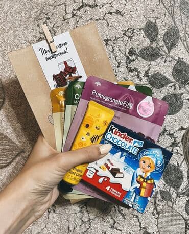 подарка для девушек: Подарок|подарочный бокс ЧТО ВНУТРИ? ✔️Увлажняющая маска для лица - 3 — 2