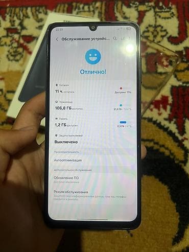 samsung a6plus: Samsung Galaxy A06, Б/у, 128 ГБ, 2 SIM — 3
