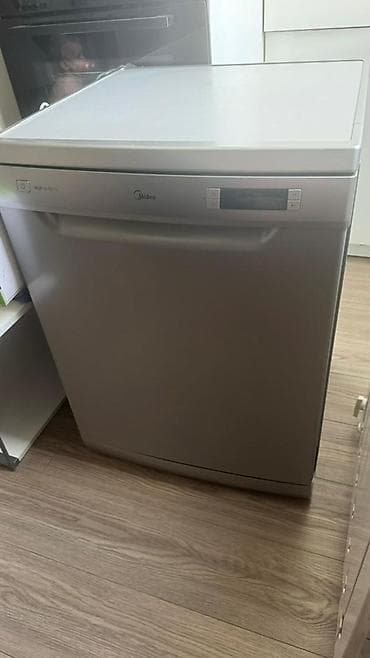 Посудомойка, Новый, Самовывоз