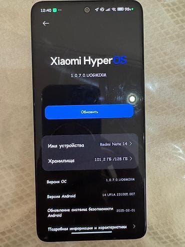 iphone 10 x: Redmi, Redmi Note 14, Б/у, 128 ГБ, цвет - Зеленый — 5