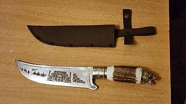 нож бабочка: Авторский нож с этнической гравировкой и ножнами - Общая длина — — 1