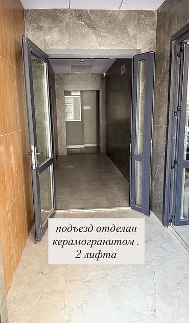 1 комната, 46 м², Элитка, 3 этаж, ПСО (под самоотделку) — 6