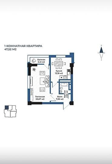 18: 1 комната, 47 м², 4 этаж — 1