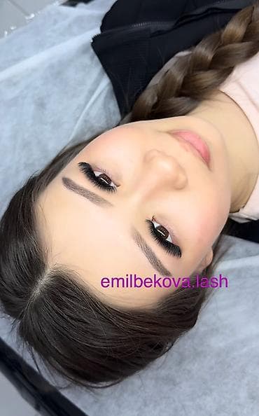 g pro: Ресницы, Классика, 2D, 3D, С выездом на дом — 8