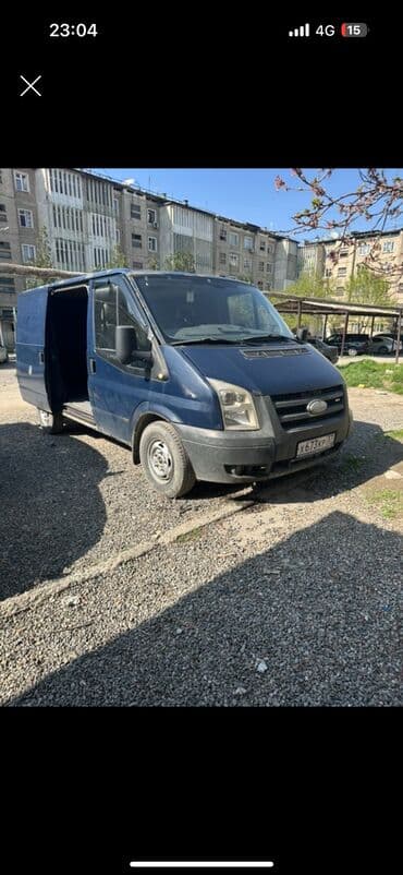 диска на форд транзит: Ford Transit: 2008 г., 2 л, Механика, Дизель, Фургон — 1