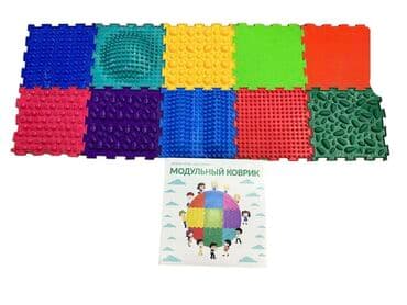 коврик для душа: Модульный коврик В комплекте 10 пазлов скидка !!!за все — 5