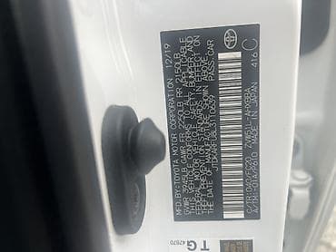 4runner 2017: Toyota Prius: 2020 г., 1.8 л, Автомат, Гибрид, Хэтчбэк — 8