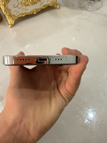 айфон 14 пр мах: IPhone 14 Pro, Б/у, 256 ГБ, Белый, Защитное стекло, 87 % — 6