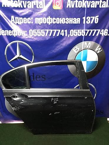 e38 bmw: Дверь Задняя правая BMW, Б/у, Оригинал — 1