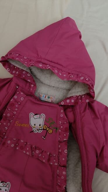 Линолеум: *****Теплый плюшевый комбинезон 100 сом, размер от 1 месяца до 4-6 — 8