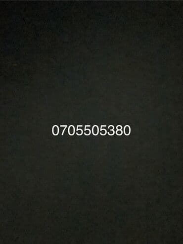 купить хендай соната в бишкеке: Hyundai Sonata: 2010 г., 2 л, Автомат, Бензин, Седан — 6