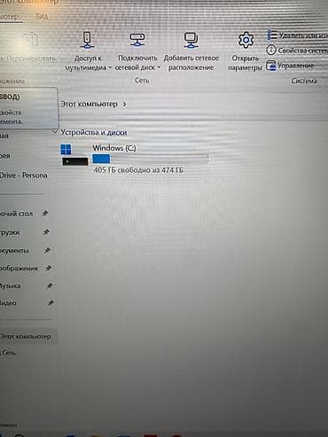 Техника и электроника: Ультрабук, Б/у, Intel Core i7 — 7