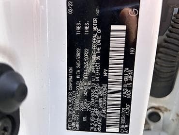 vin code: Lexus LX: 2022 г., 3.5 л, Автомат, Бензин, Внедорожник — 8