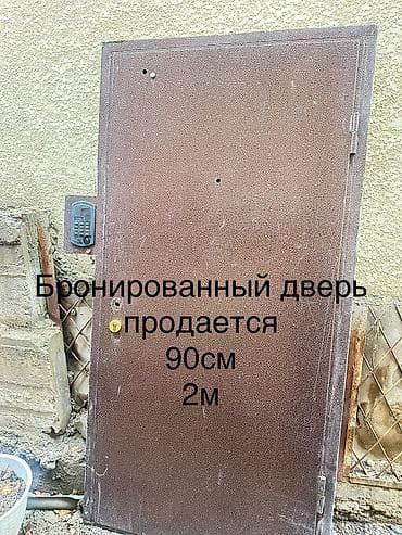 Столдор: Металл сейф эшиктери — 2