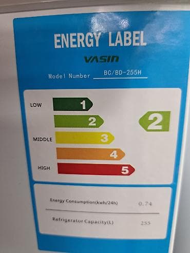 bobby store: Морозильник, Новый, Бесплатная доставка — 3