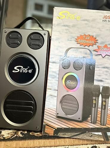 акустические системы sonmax с микрофоном: Портативная акустическая система Sing-e JQS9405 с караоке - Мощность — 7