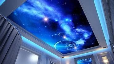 ls 4 6: Натяжной потолок 3D потолки, Глянцевое, Матовое Бесплатная консультация, Бесплатный замер, Монтаж — 3