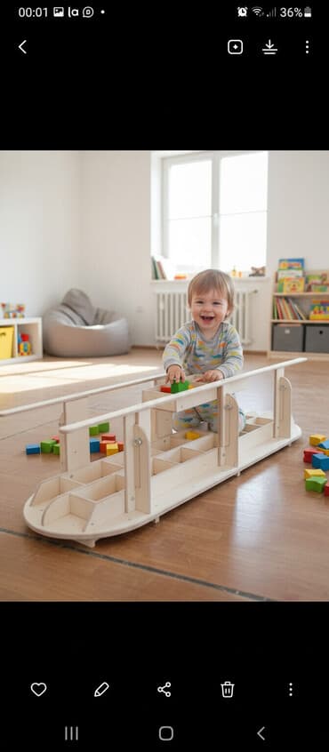 игрушки оружие: Реабилитационные бруся для детей для ходьбы с ячейками и без. из — 1