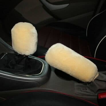 Чехлы автомобильные для ручки переключения передач и рукоятки