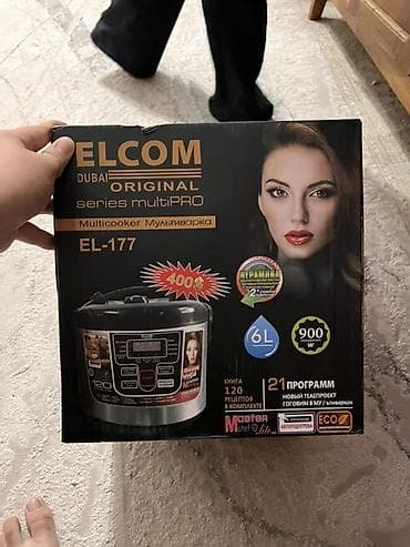 купить рисоварку: Мультиварка ELCOM Dubai Original series multiPRO EL-177. Основные — 1