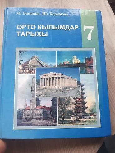 local guide program: Другие книги и журналы — 1
