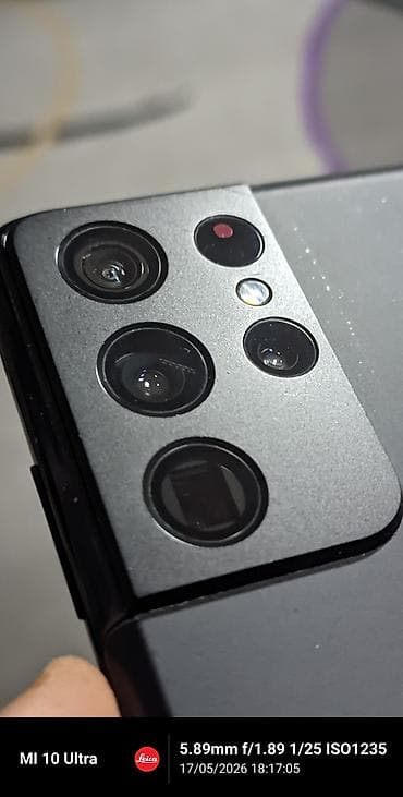 Samsung Galaxy S21 Ultra, цвет - Черный, eSIM — 3