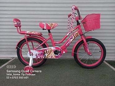 Детские велосипеды на выбор на все возраста заходите в профиль, у